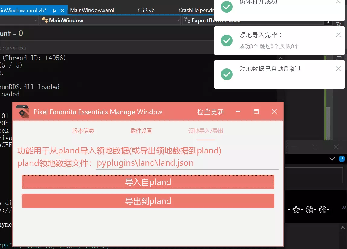 1623311102651.png