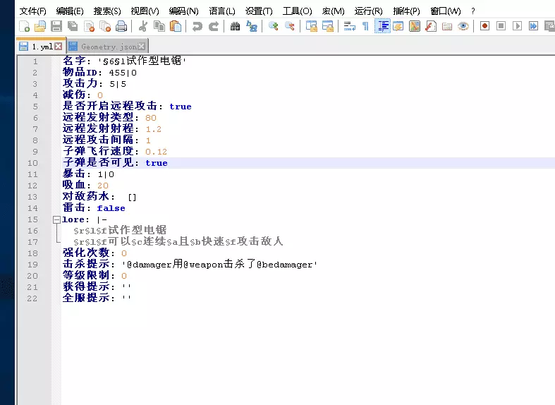 1623928751222.png