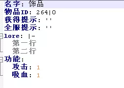 1623928875027.png