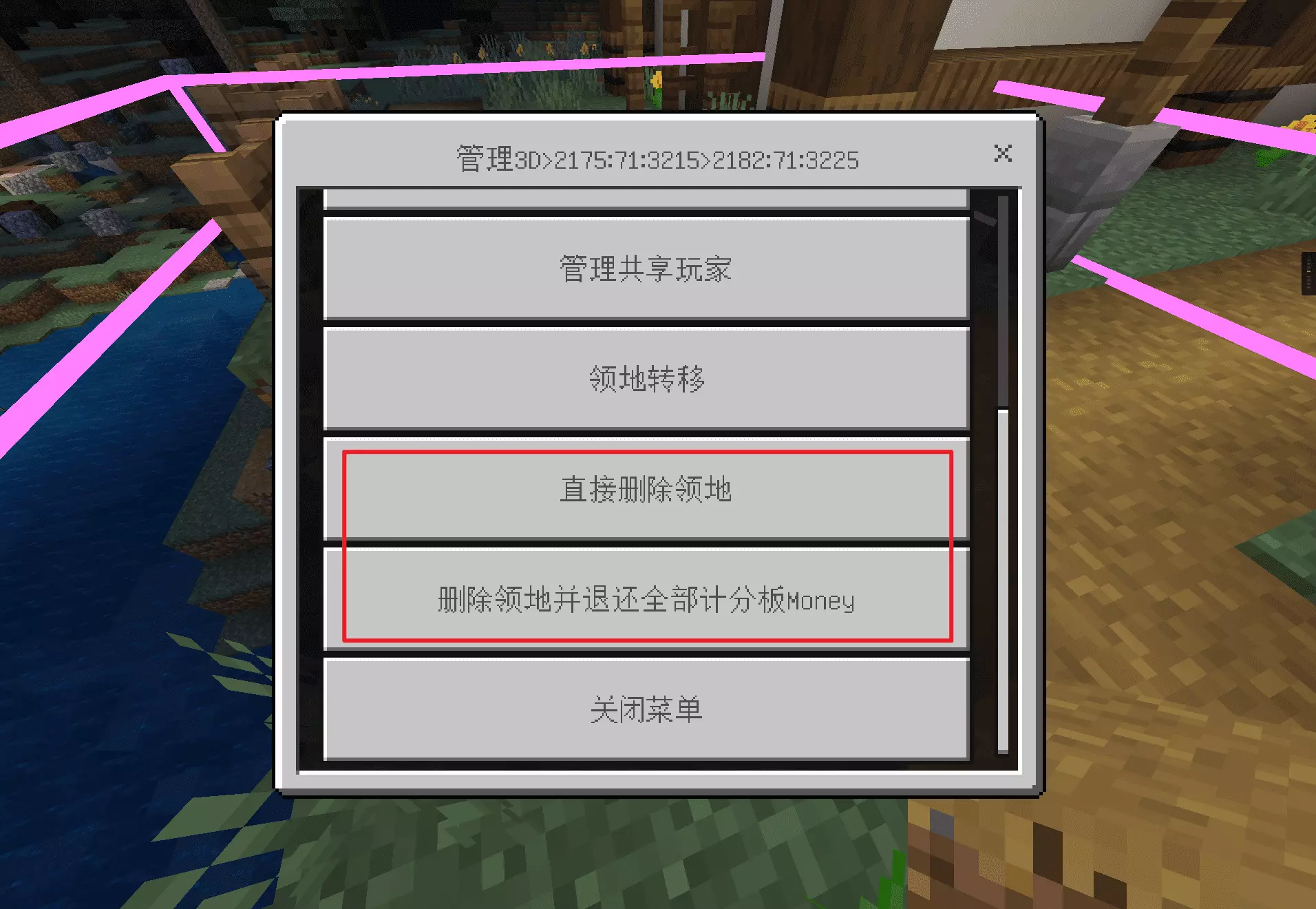 1625906727288.webp