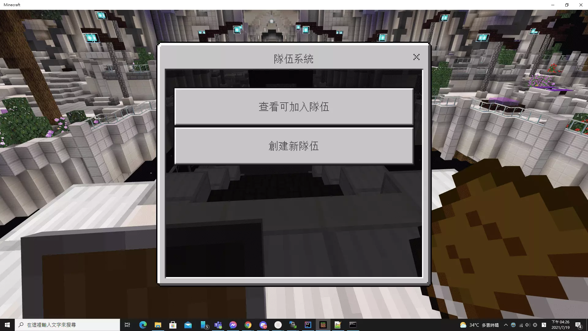 1626683206530.png