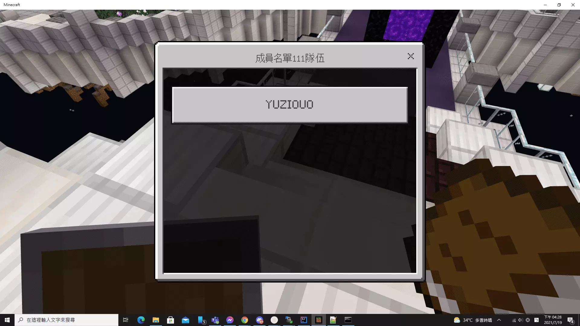 1626683298835.png