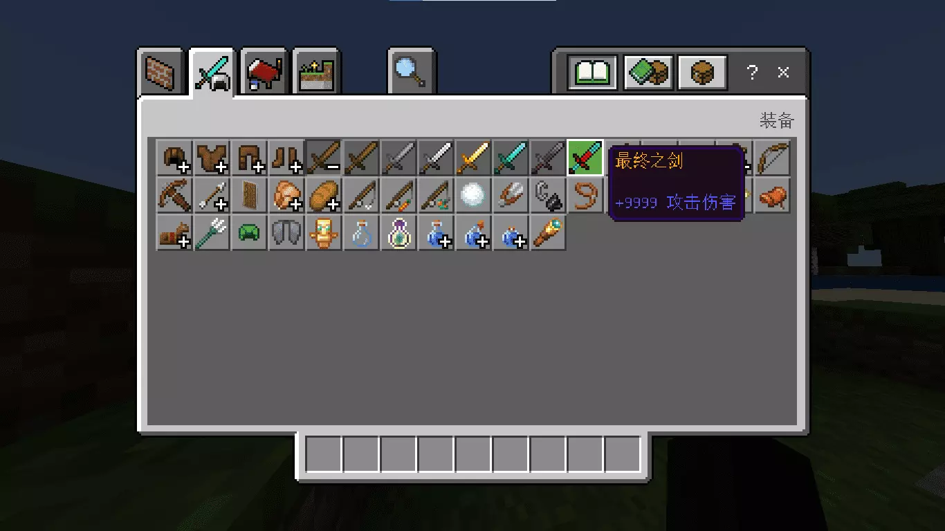 1627363343999.png
