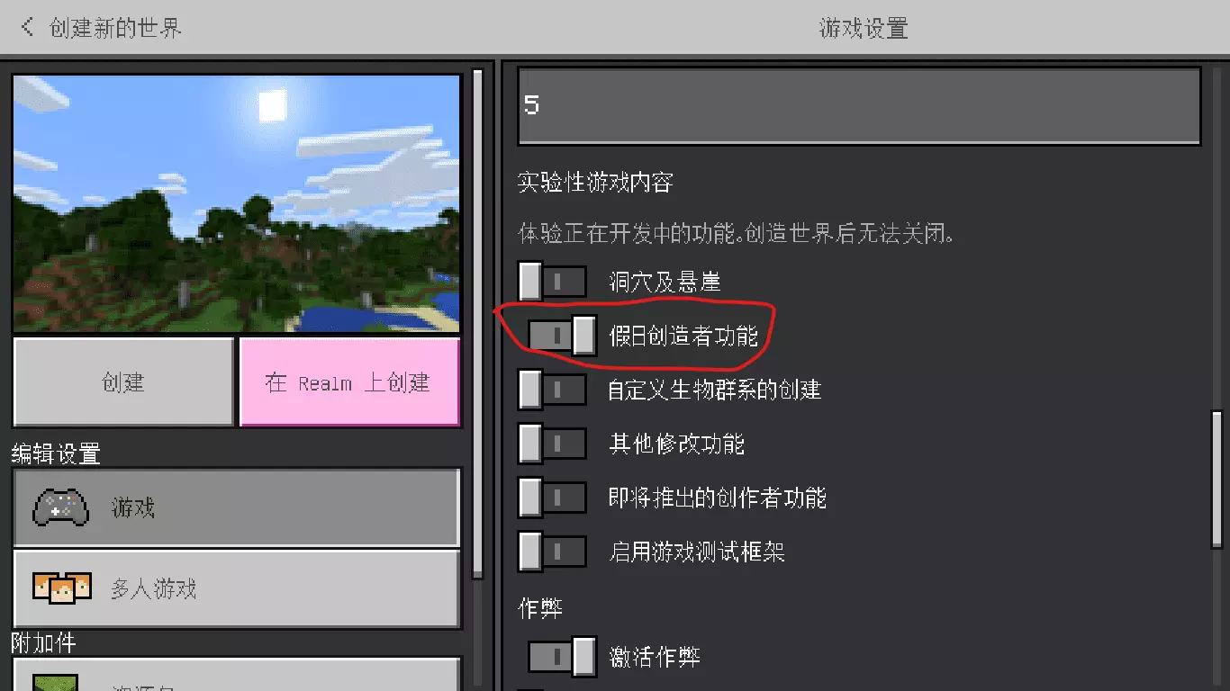 1627363769715.webp