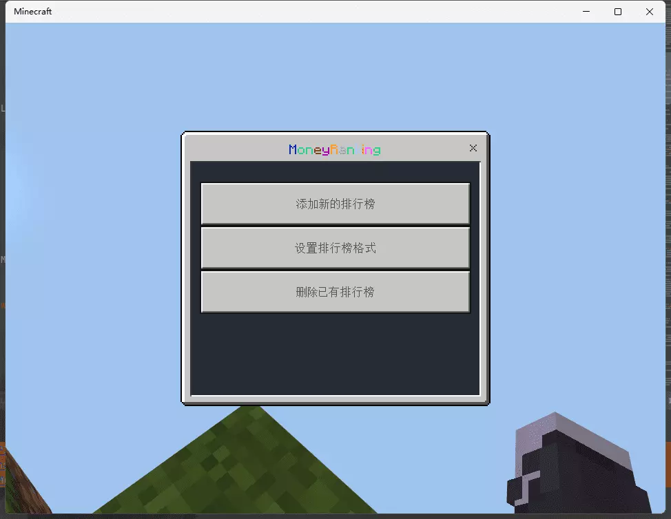 截图20210729132149.png