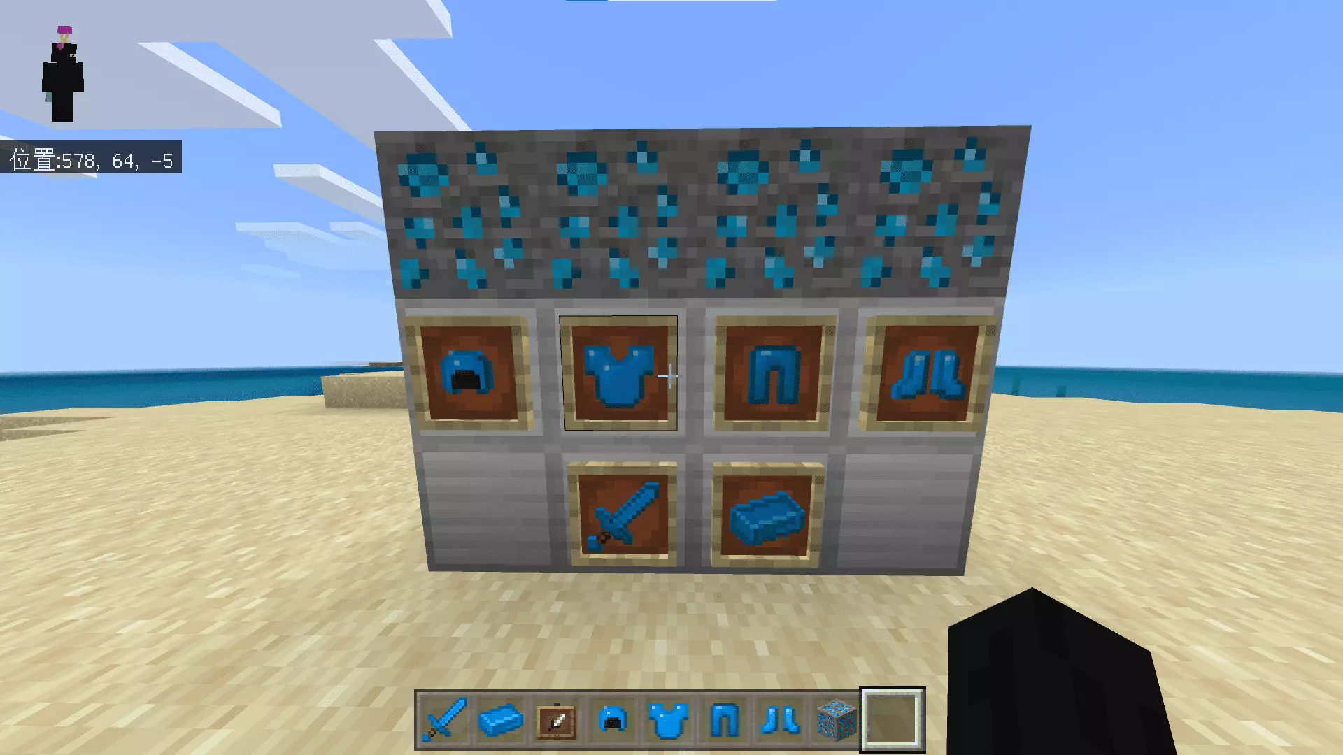 1628597738622.png