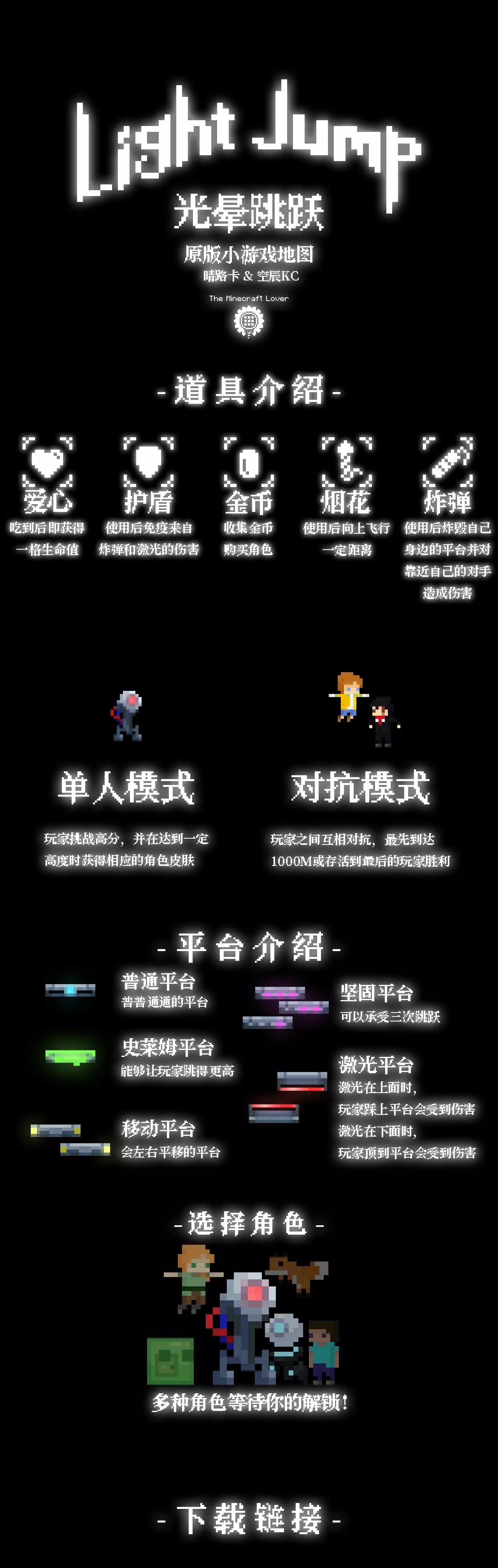 整图.jpg