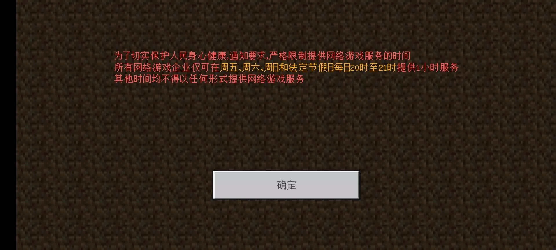 1630404933965.jpeg