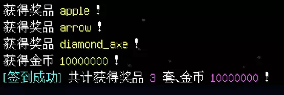 1631896807721.png
