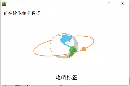1635152864882.png