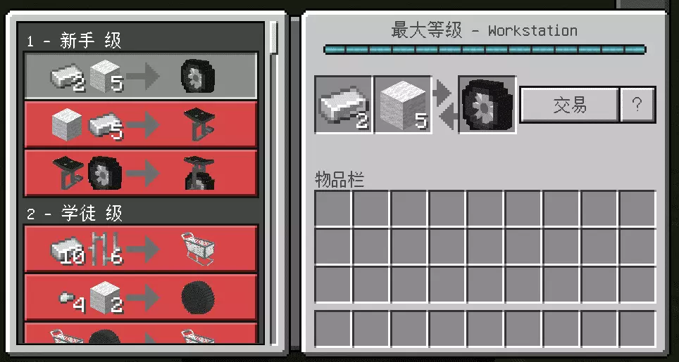 1635691552459.png