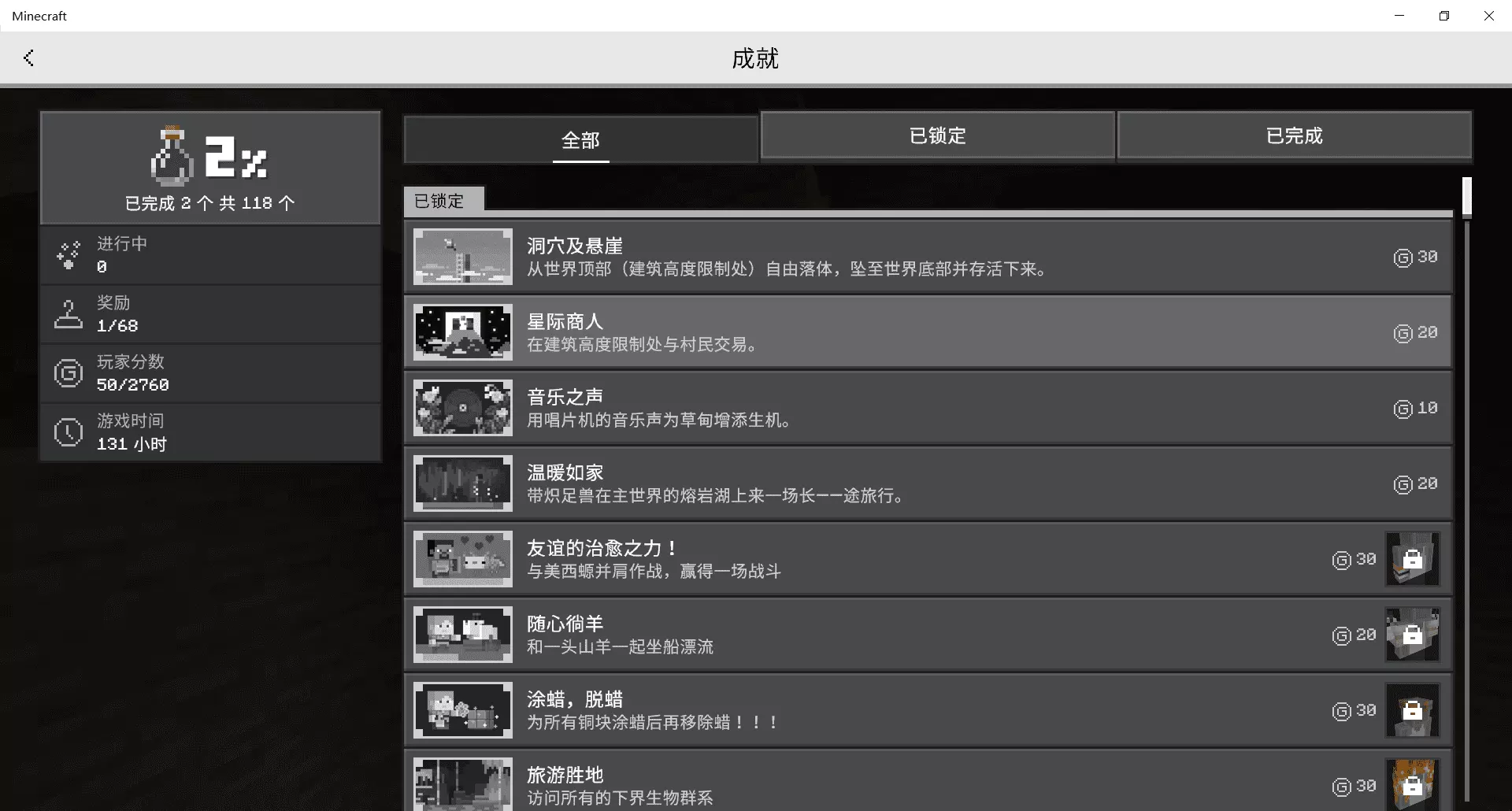 1639716832788.webp