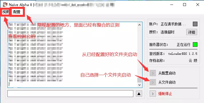 1639795755362.png