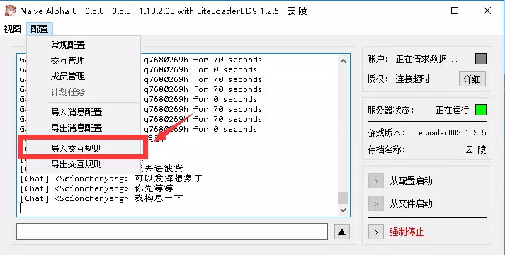 1639846122787.webp
