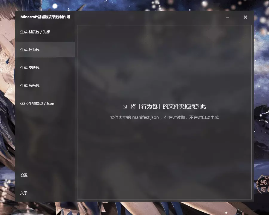 1640206363245.png