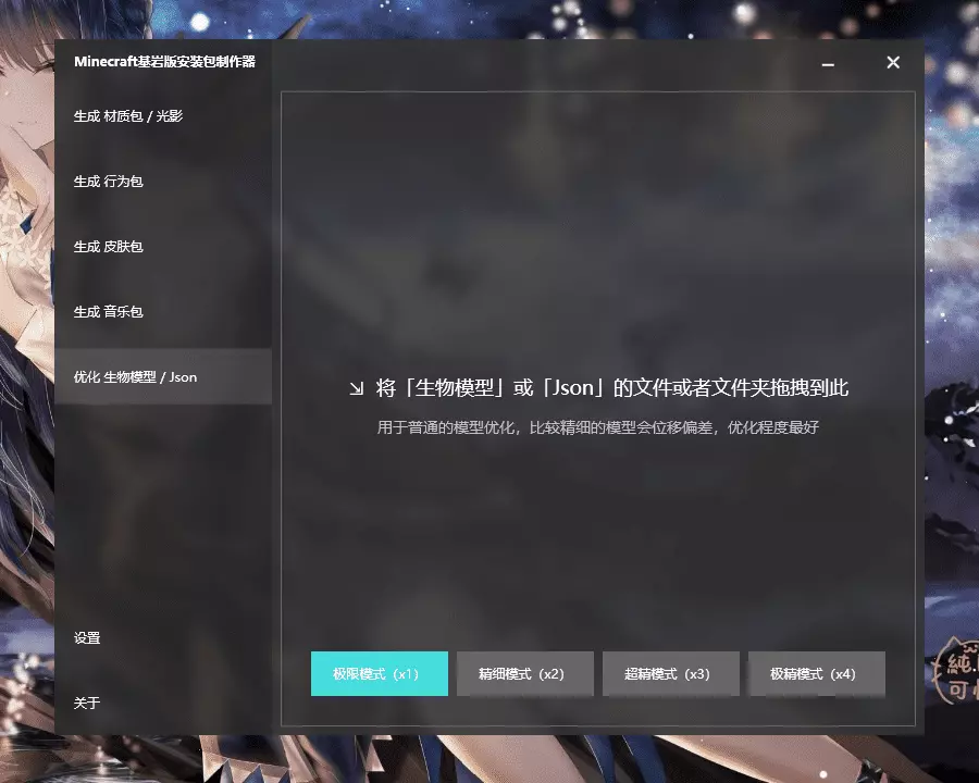 1640206389057.png