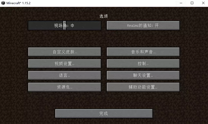 112.PNG