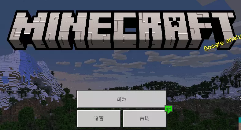 3.PNG