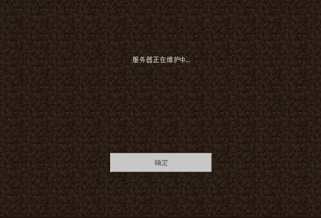 屏幕截图 2022-01-03 212730.png