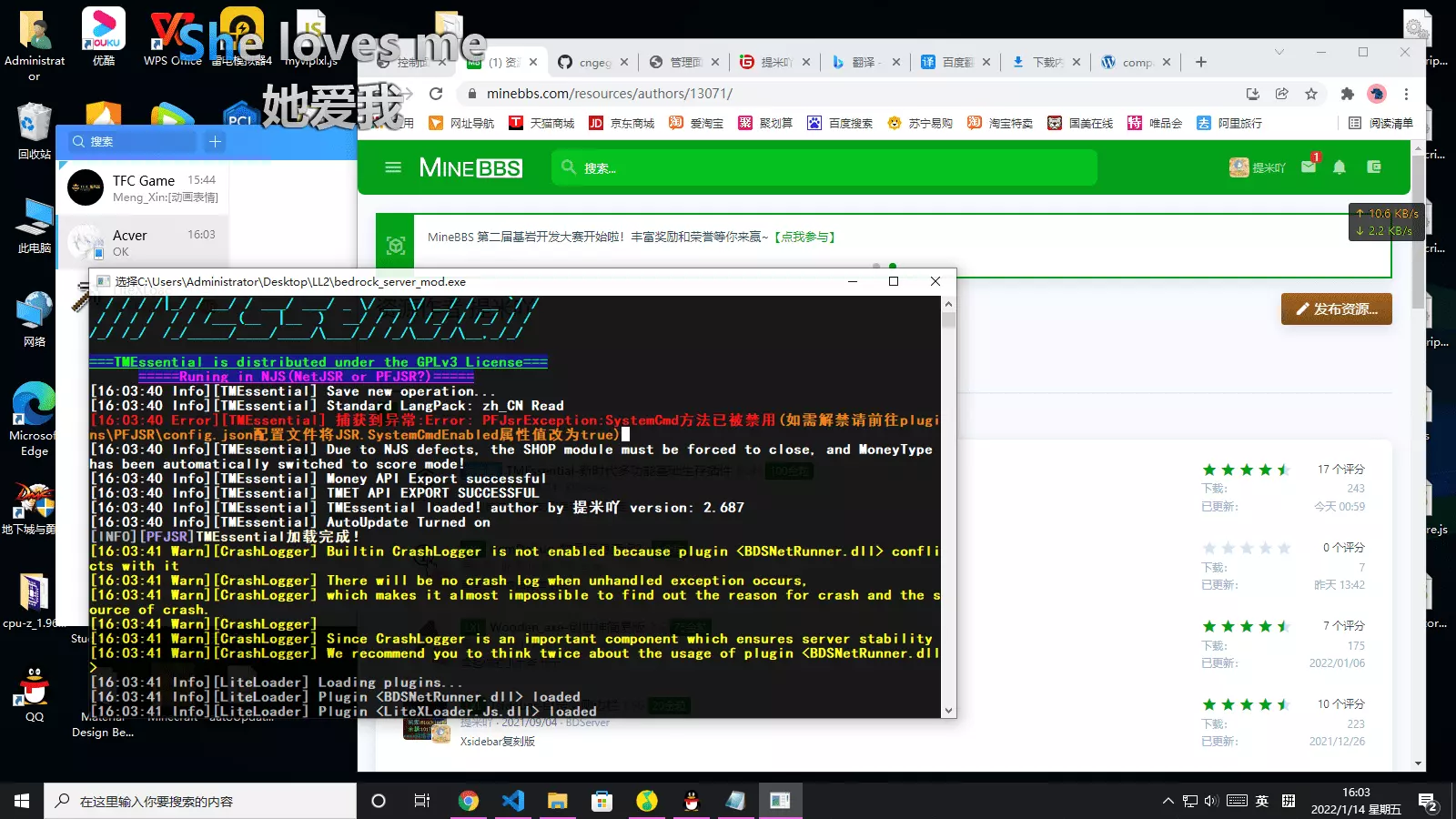 1642147534757.webp