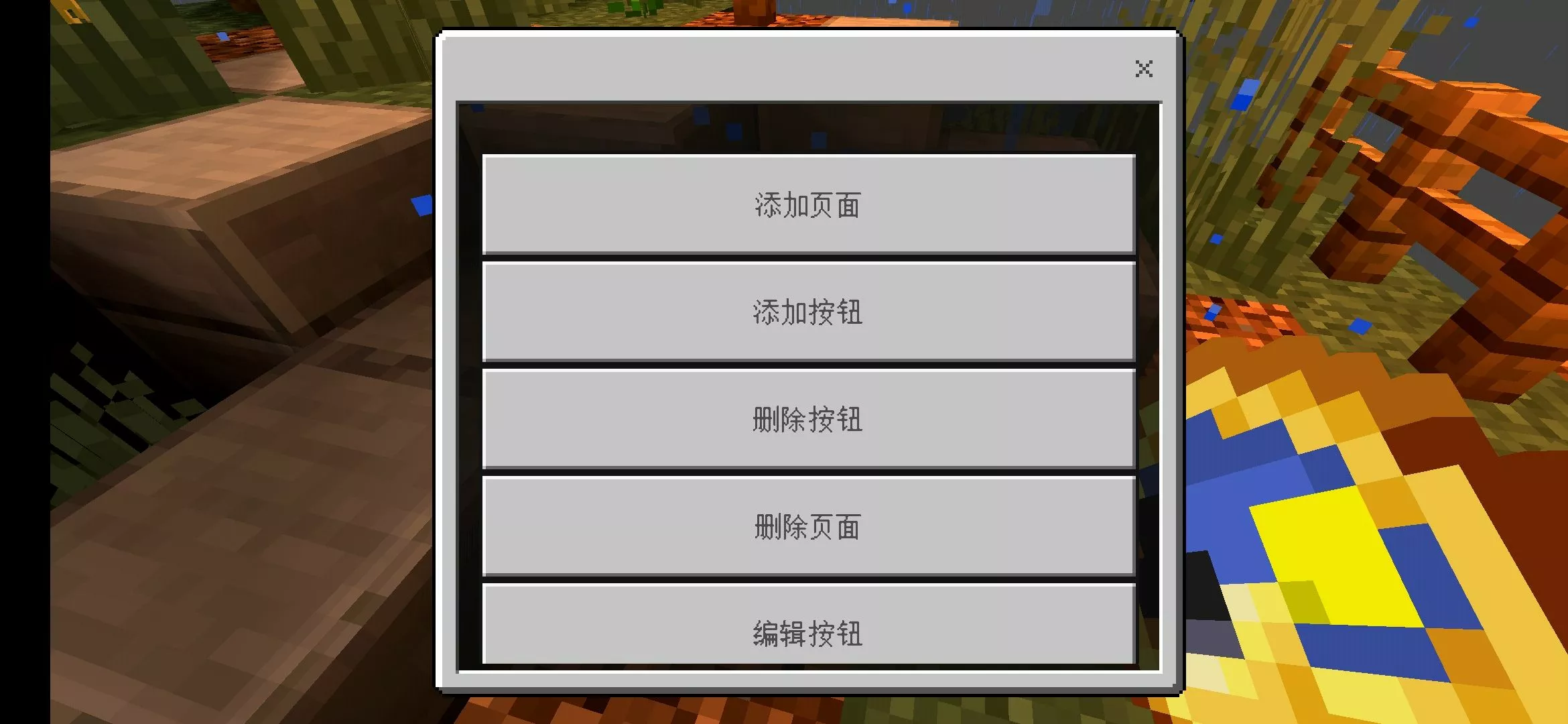 1642317066993.jpeg