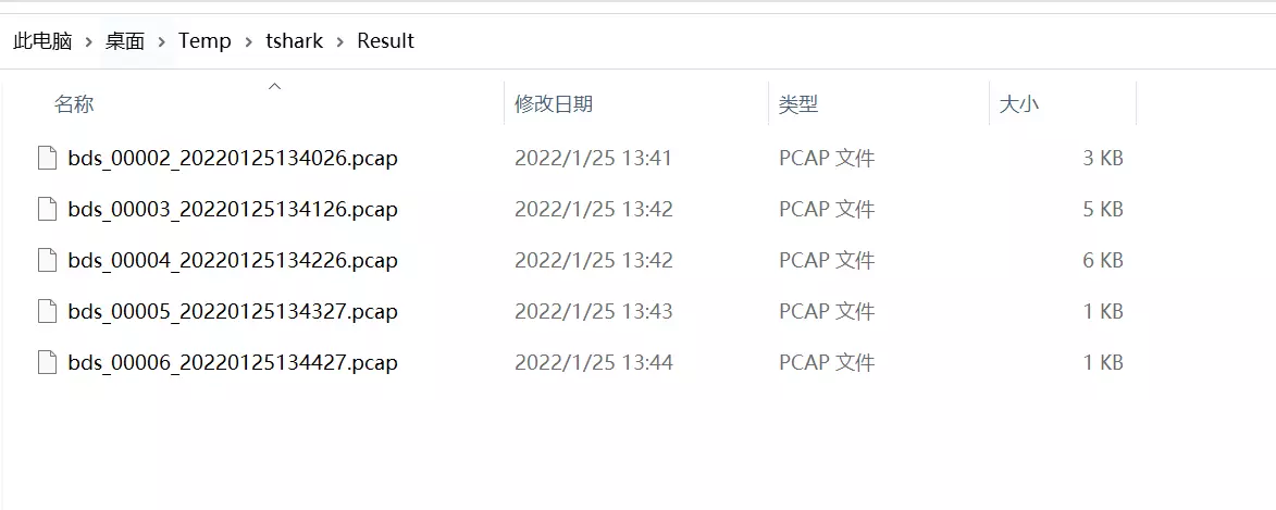 1643102948995.png