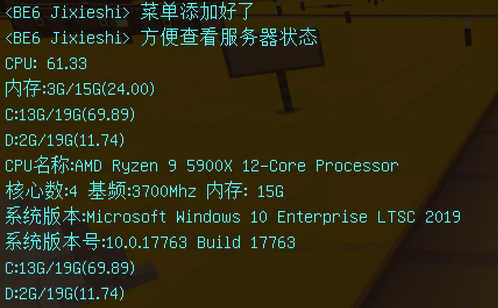 1643710840975.png