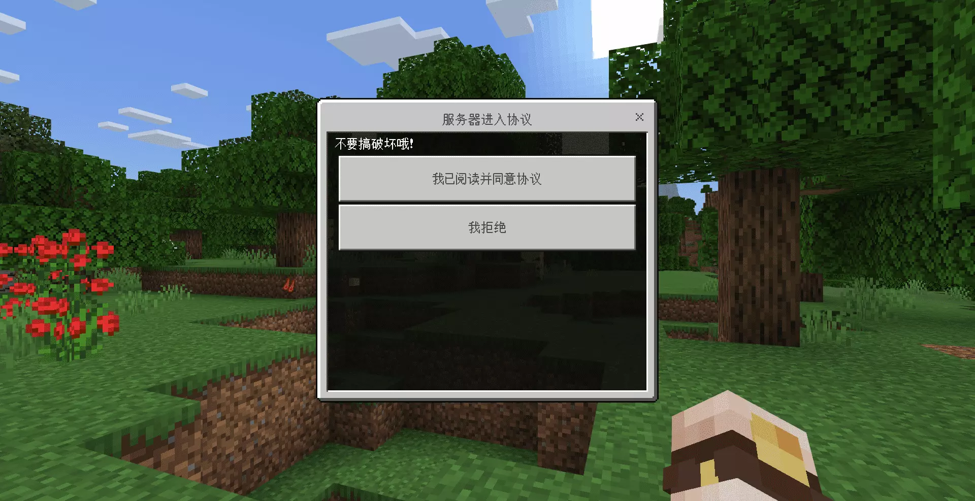 1644081832313.png