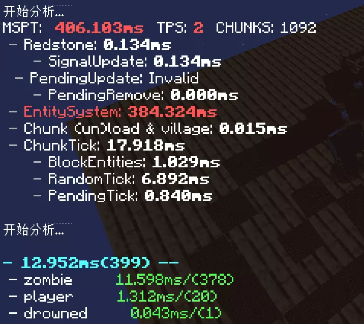 攻击意向优化前.png