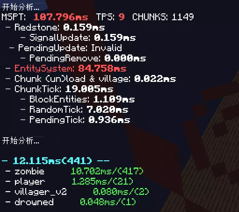 攻击意向优化后.png