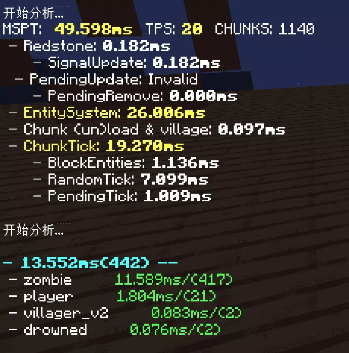 攻击时优化后.png