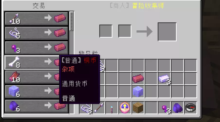 屏幕截图 2022-02-09 221101.webp