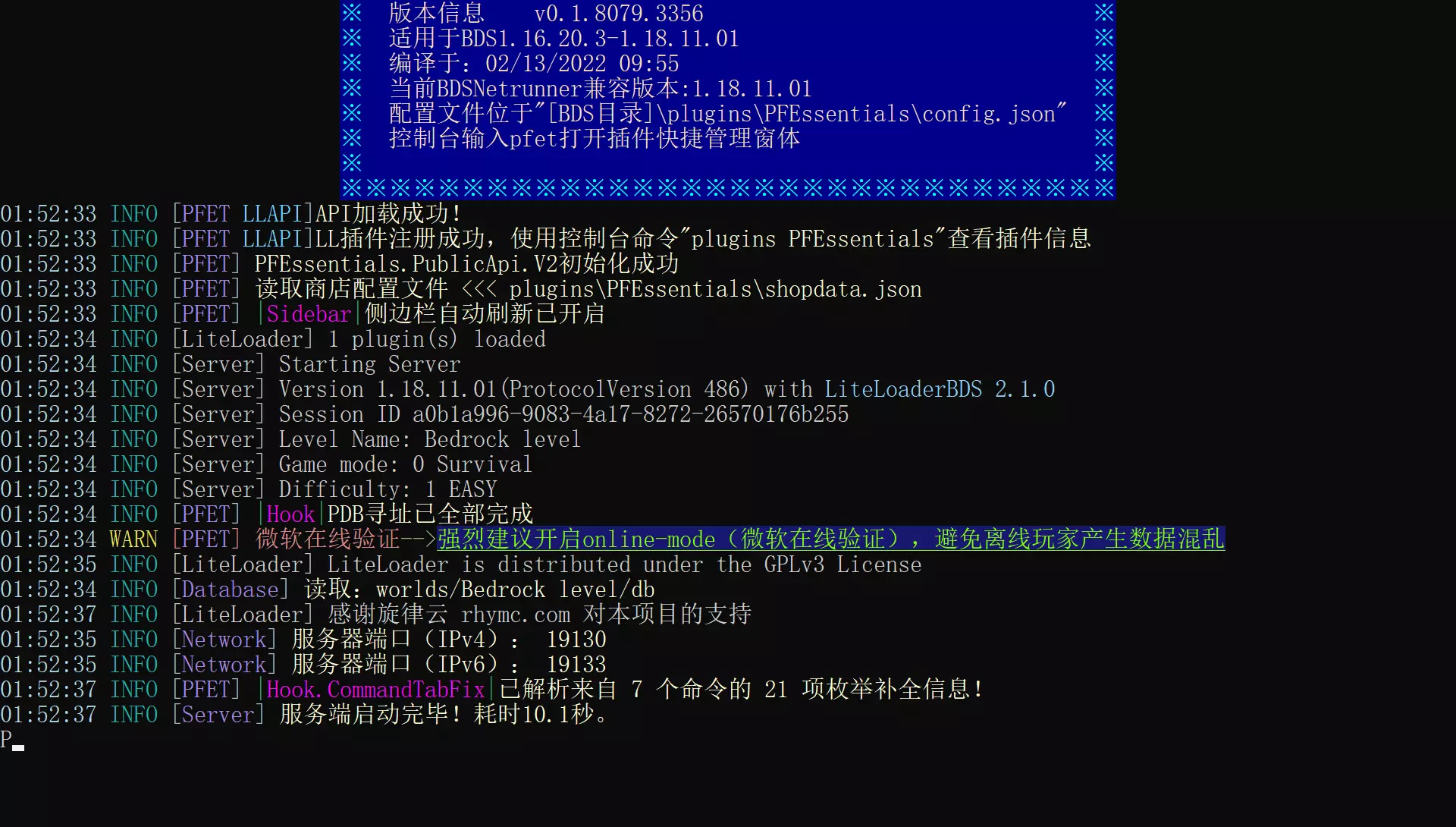 1644688718656.webp