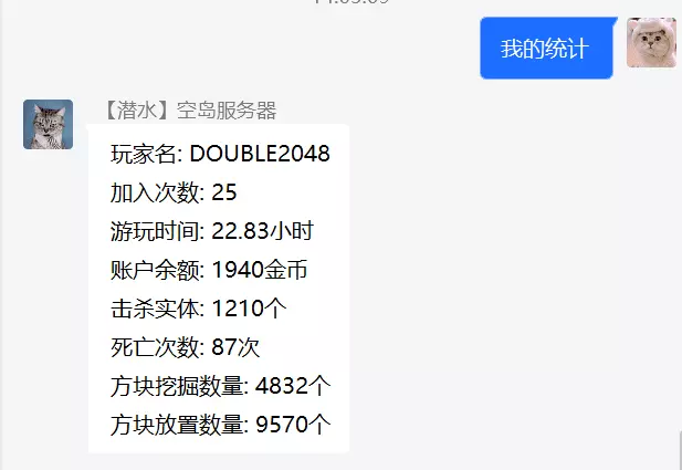 1644818628798.png