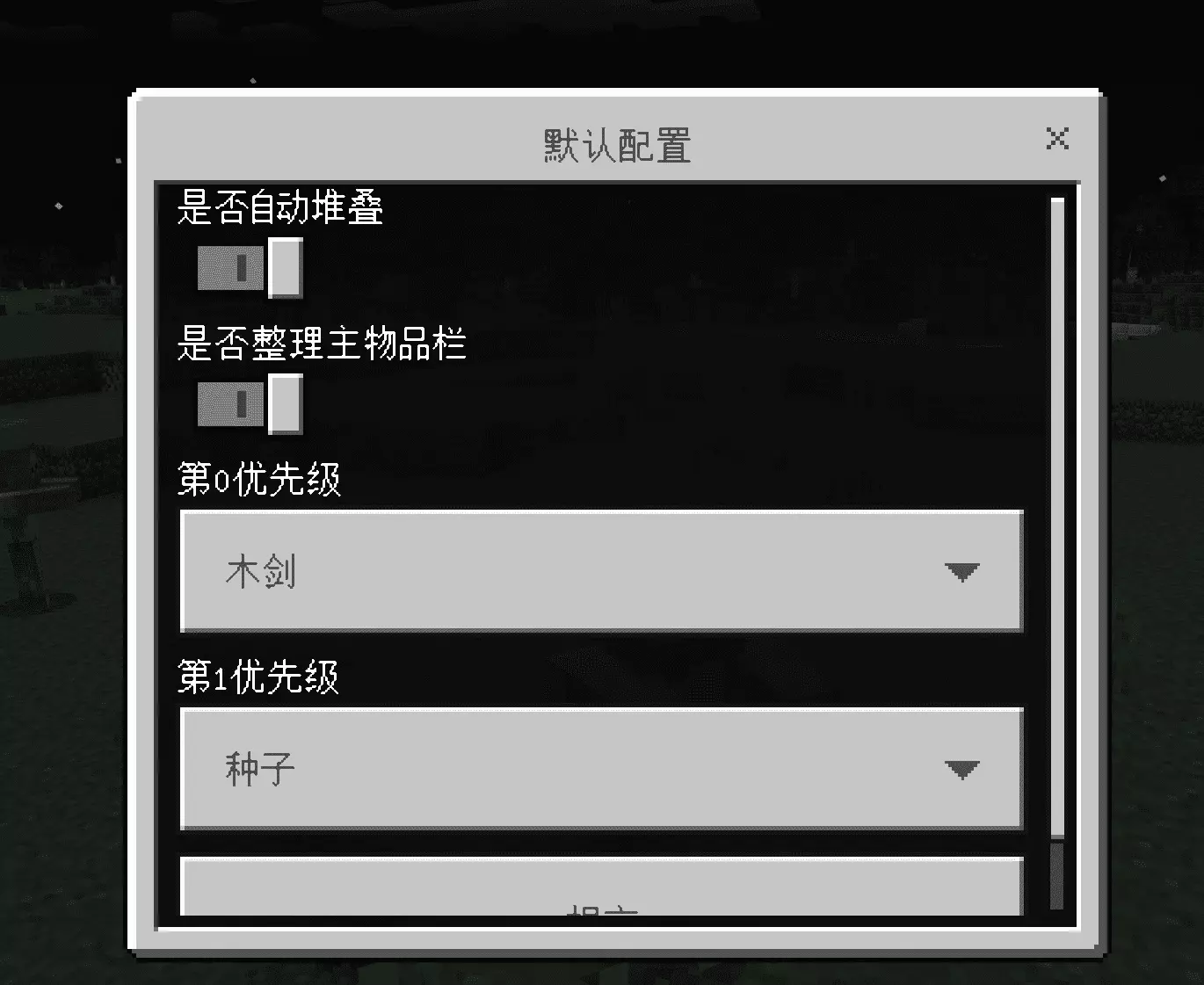 1645295745605.png