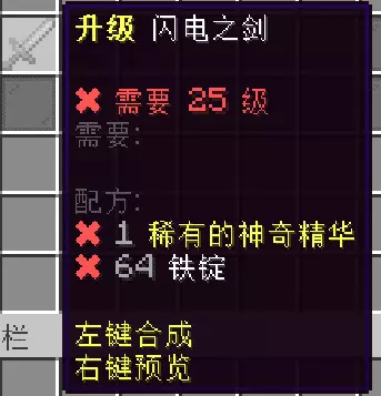 屏幕截图 2022-02-23 160720.png
