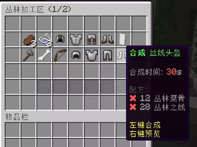 屏幕截图 2022-02-23 160949.png