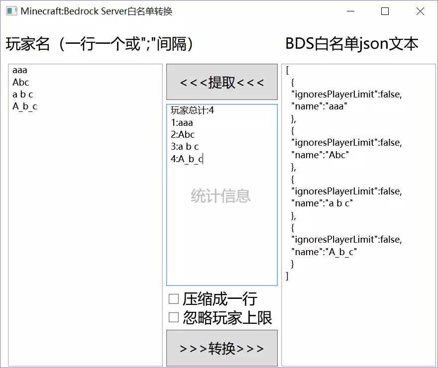 1565700750622.webp