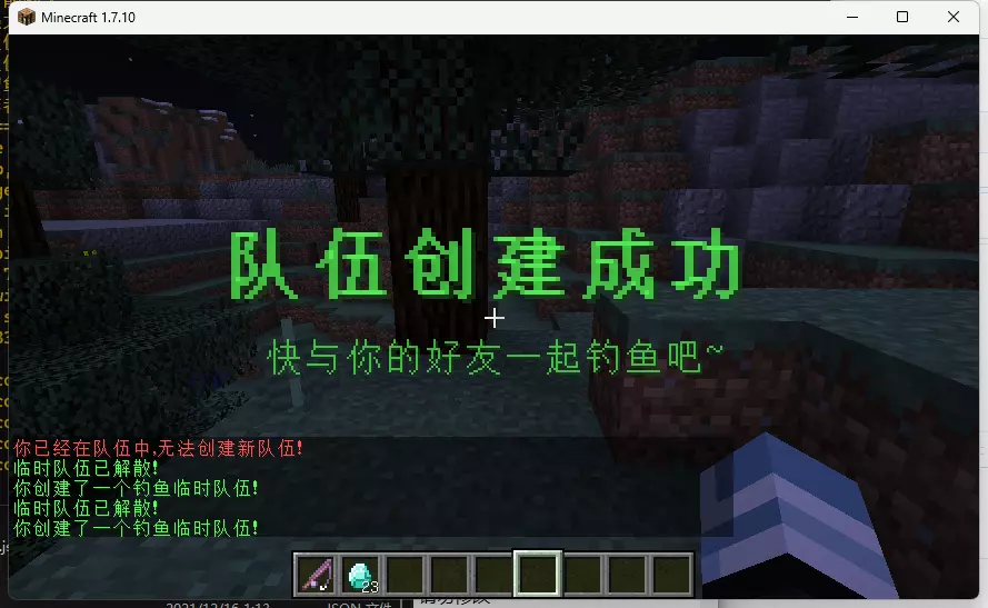 实例照片.webp