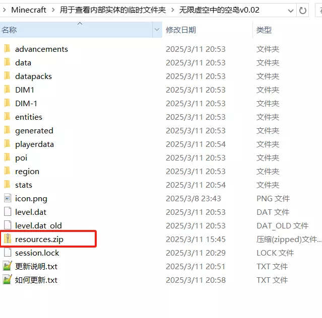 1741698111525.webp