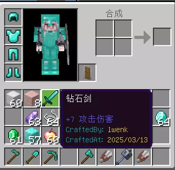 1741861245211.webp