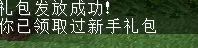 1741882324914.webp
