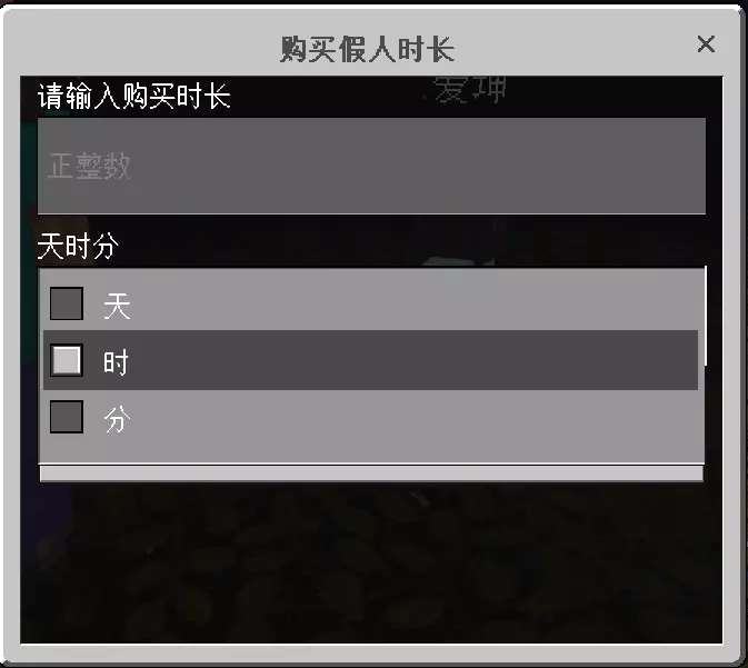 1741895396725.webp