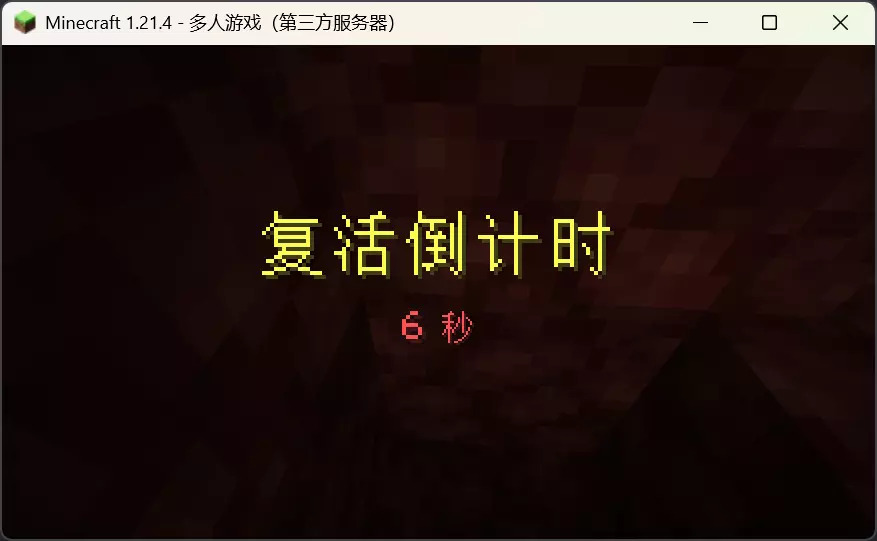 1742171158520.webp