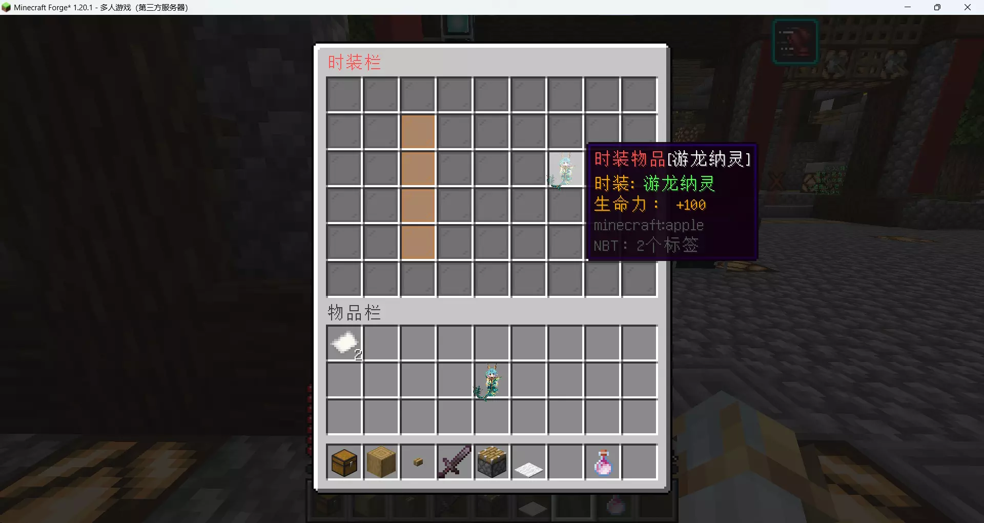 1742566240360.webp