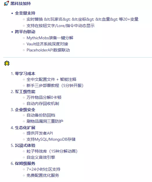 1742577696839.webp