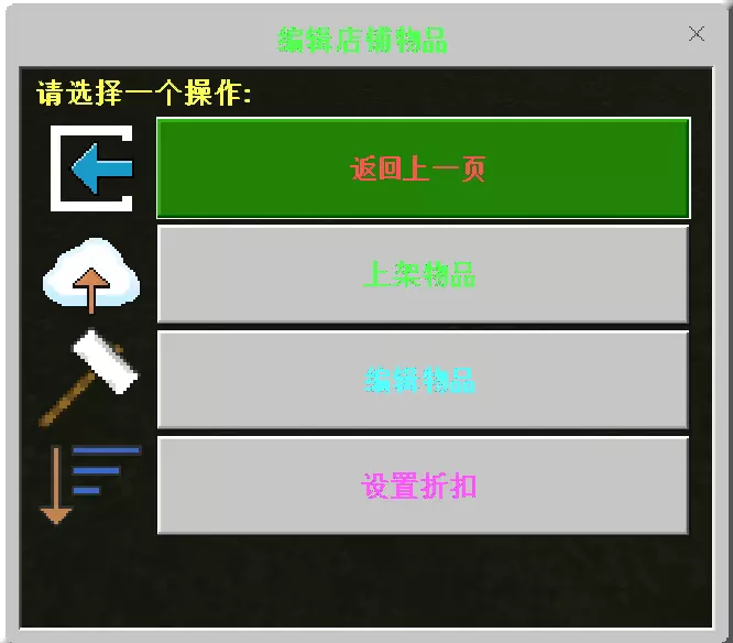1742662540809.webp