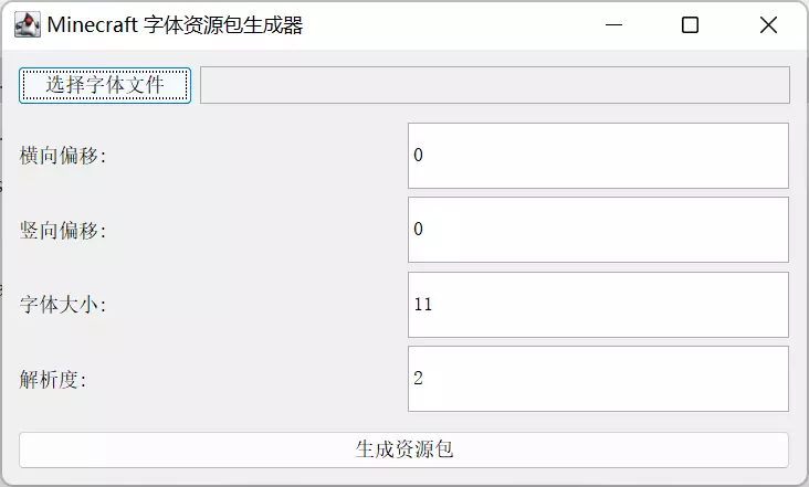 屏幕截图 2025-03-23 183656.webp
