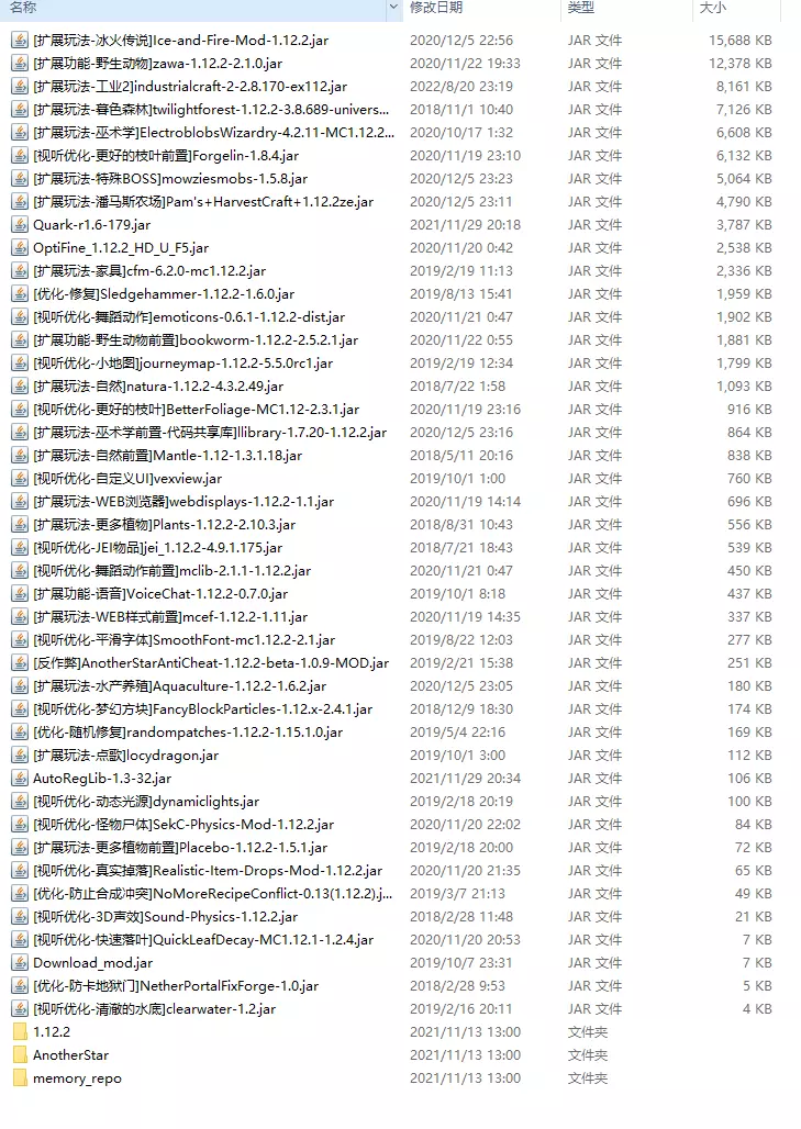 1742828068831.webp