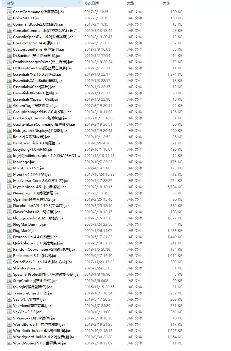 1742828517015.webp